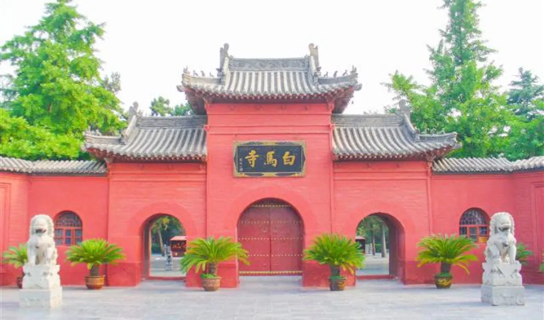 2.Luoyang